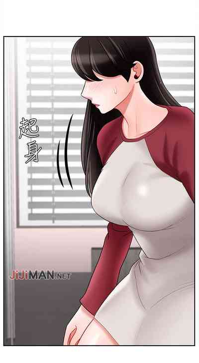 第245页图