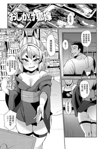 第1頁圖