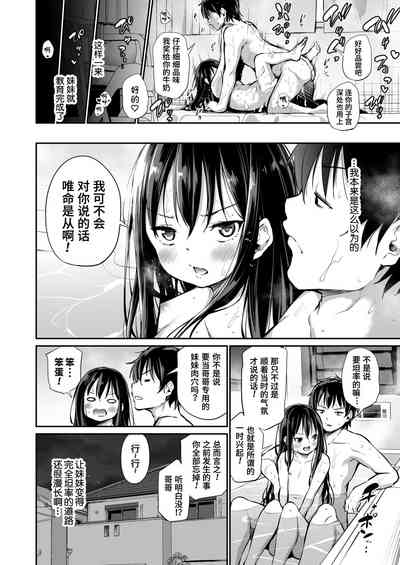 第33頁圖