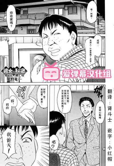 第1頁圖
