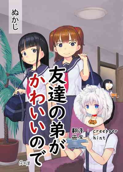第1頁圖