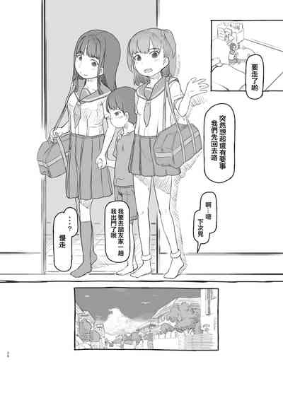 第21頁圖