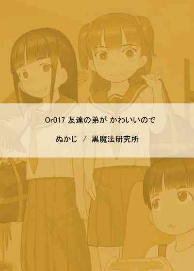 第37頁圖