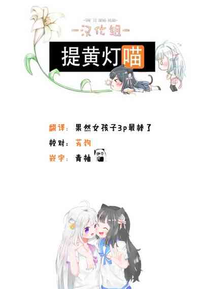 第29页图