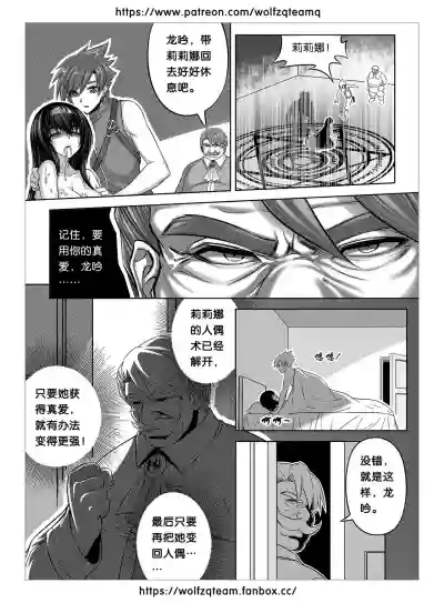 第13页图
