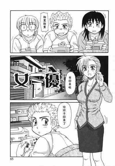 第1页图