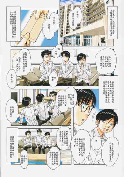 第25页图