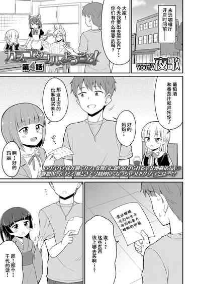 第1頁圖