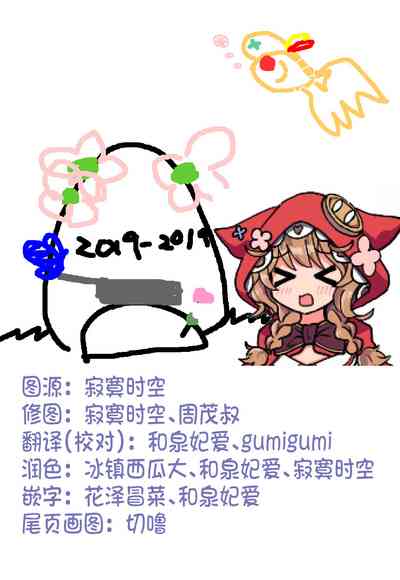 第33頁圖