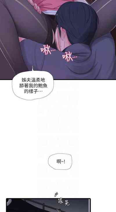 第141頁圖