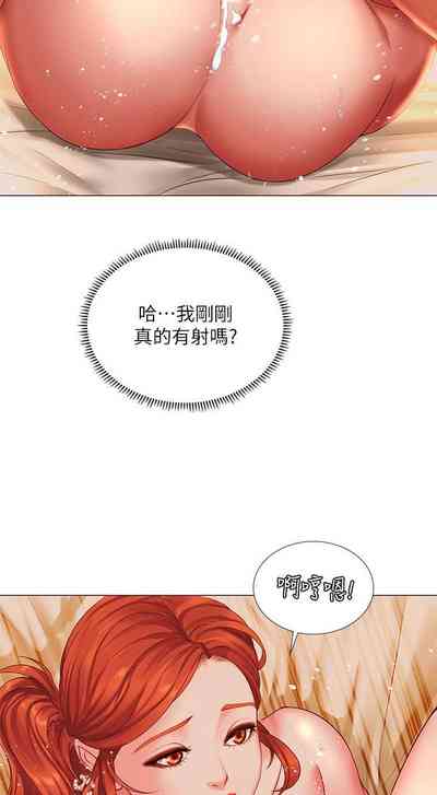 第325頁圖