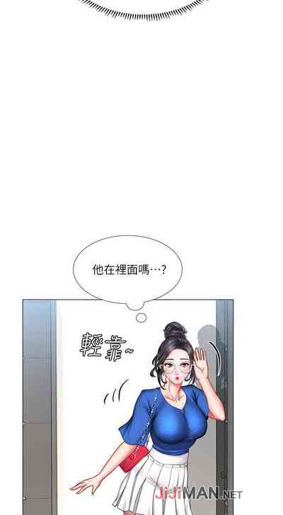 第329頁圖