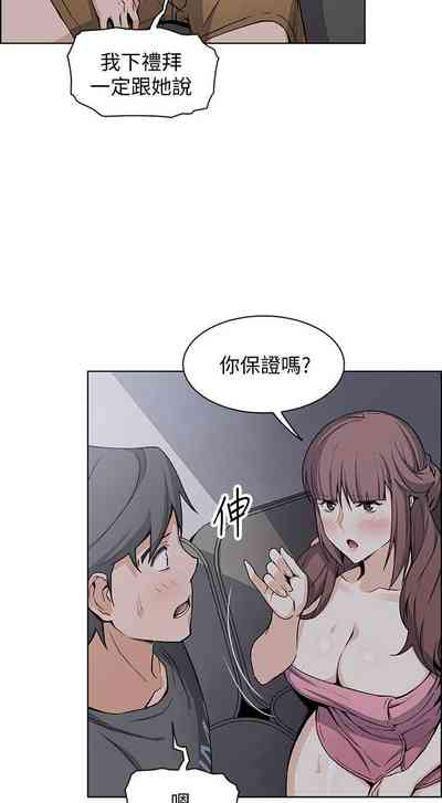 第201页图