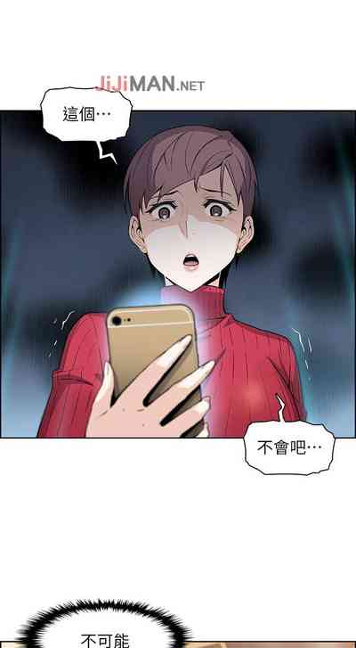 第41页图