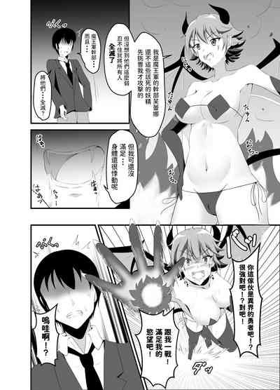 第21页图