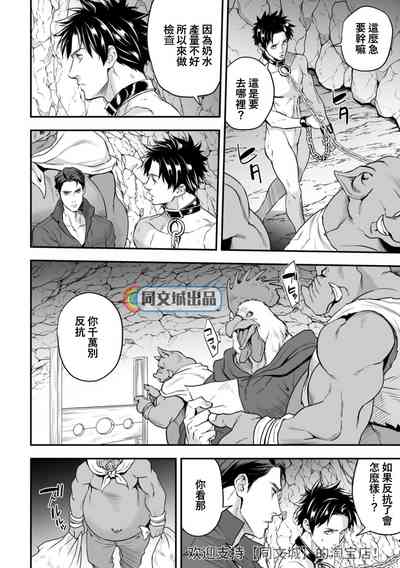 第37页图
