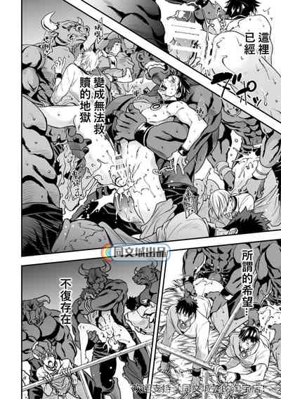 第65页图