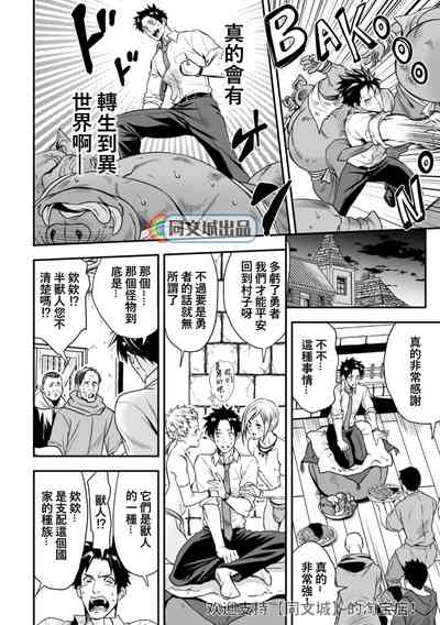 第9页图