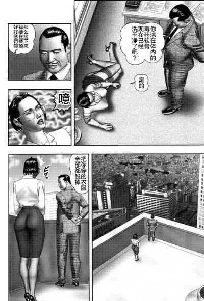 第113頁圖