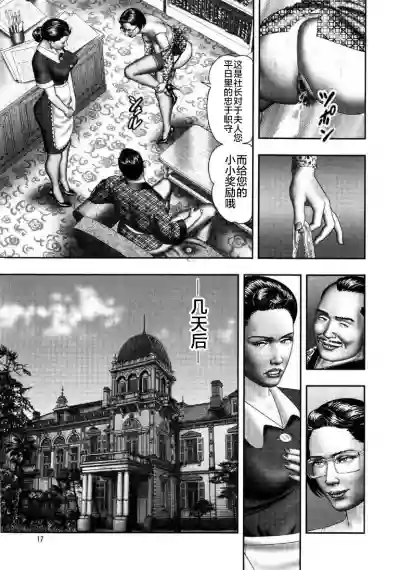 第49頁圖