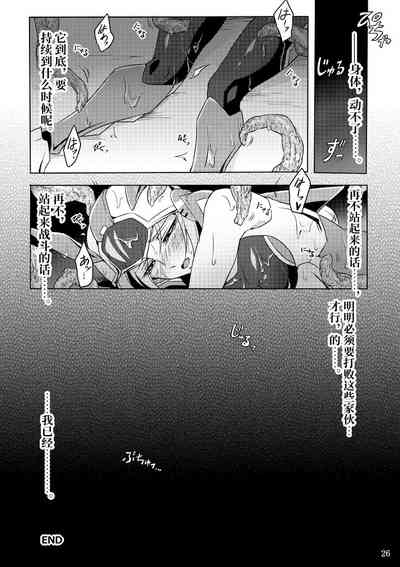第25頁圖