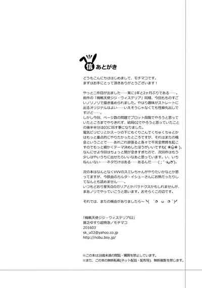 第33頁圖
