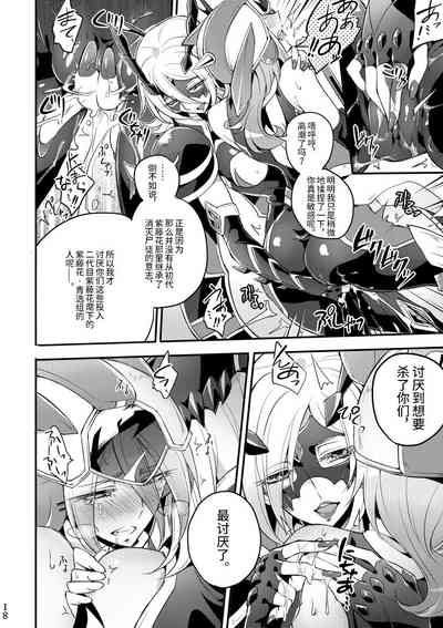 第17頁圖