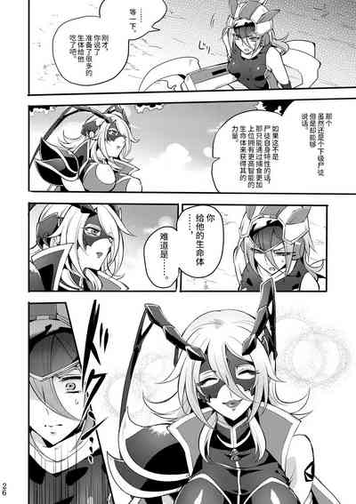 第25頁圖