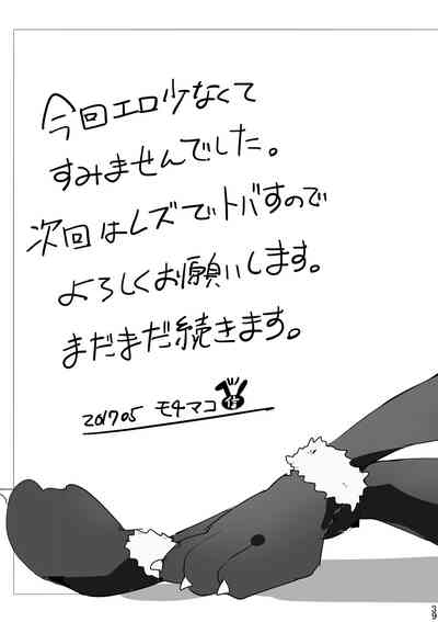 第37頁圖