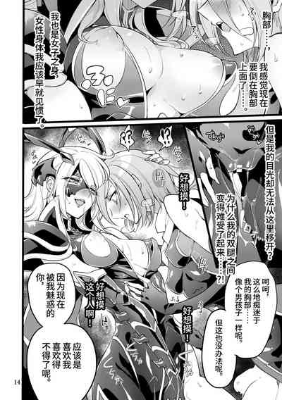 第13頁圖
