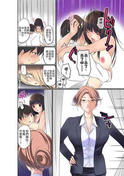 第117页图