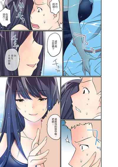第293页图