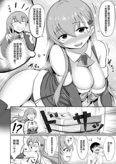 第5页图