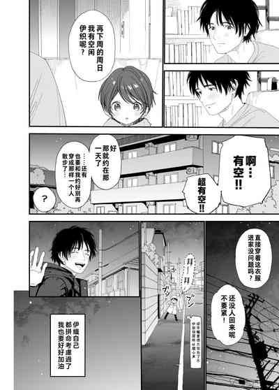 第17頁圖