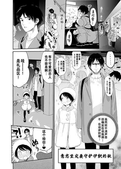 第21頁圖