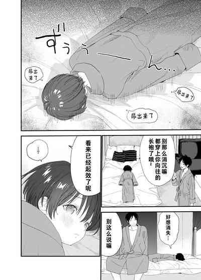 第33頁圖