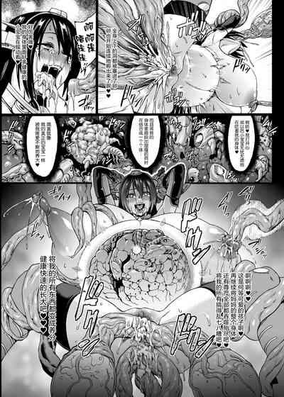 第25頁圖