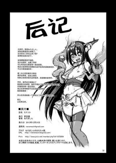 第33頁圖