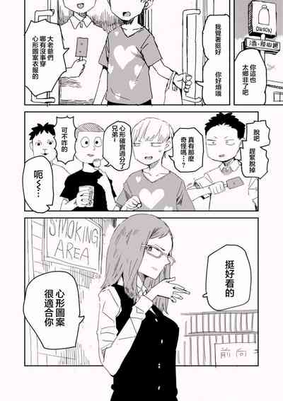 第1頁圖