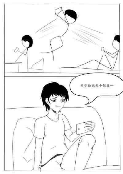 第5页图