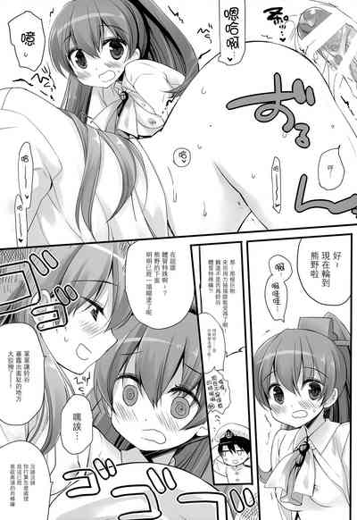 第13页图