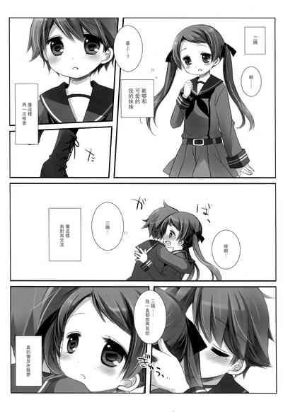 第21页图
