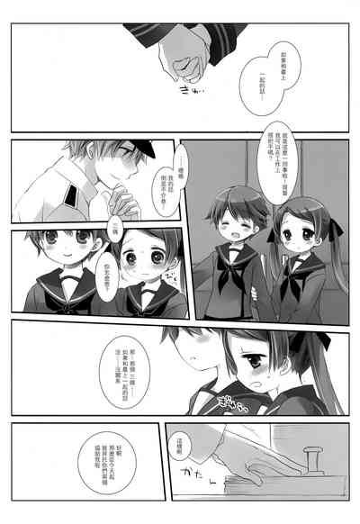 第25页图