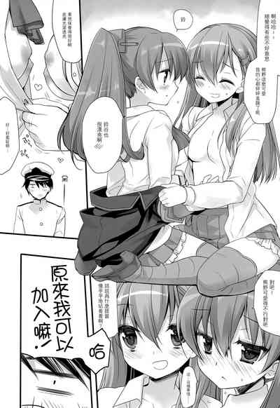 第9页图