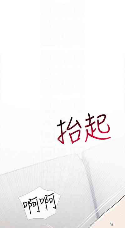 第193頁圖
