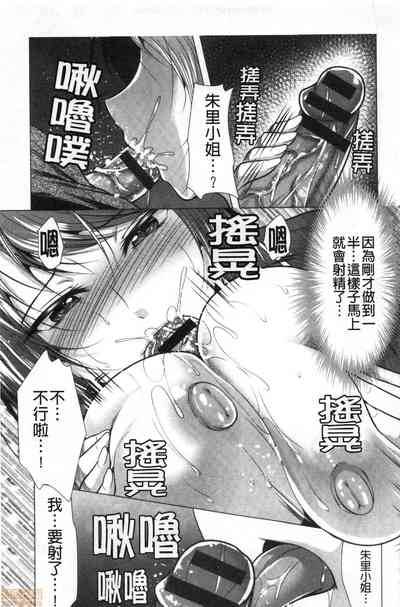 第121頁圖