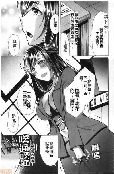 第137頁圖