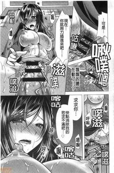 第145頁圖