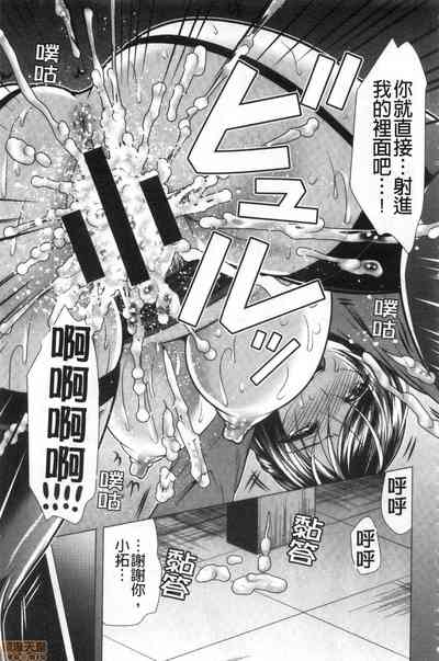 第153頁圖