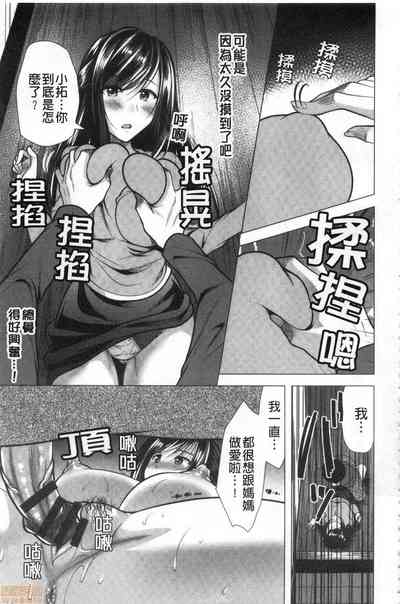 第177頁圖